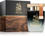 Areej Al Oud eau de parfum unisexe 100 ml