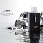 Club De Nuit Precieux I extrait de parfum unisexe 55 ml