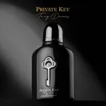 Club De Nuit Private Key To My Dreams extrait de parfum unisexe 100 ml