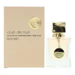 Club De Nuit Woman eau de parfum pour femme 30 ml