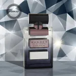 Shades eau de parfum pour homme 100 ml