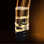Asad EDP Asad 100 ml + EDP Asad Zanzibar 100 ml UNISEXE 200 ml