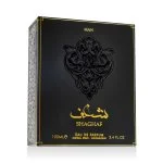 Asdaaf Shaghaf eau de parfum pour homme