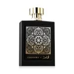 Fakhama Eau de Parfum unisexe 100 ml