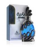 Huile parfumée Atyaab Anabia Blue pour hommes 20 ml