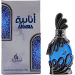 Huile parfumée Atyaab Anabia Blue pour hommes 20 ml