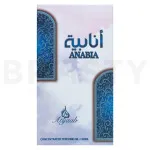 Huile parfumée Atyaab Anabia Blue pour hommes 20 ml