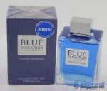 Banderas Antonio Banderas Blue Seduction for Men eau de toilette pour homme 200 ml