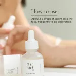 Glow Deep Serum Riz + Arbutine sérum éclaircissant pour unifier le teint 30 ml