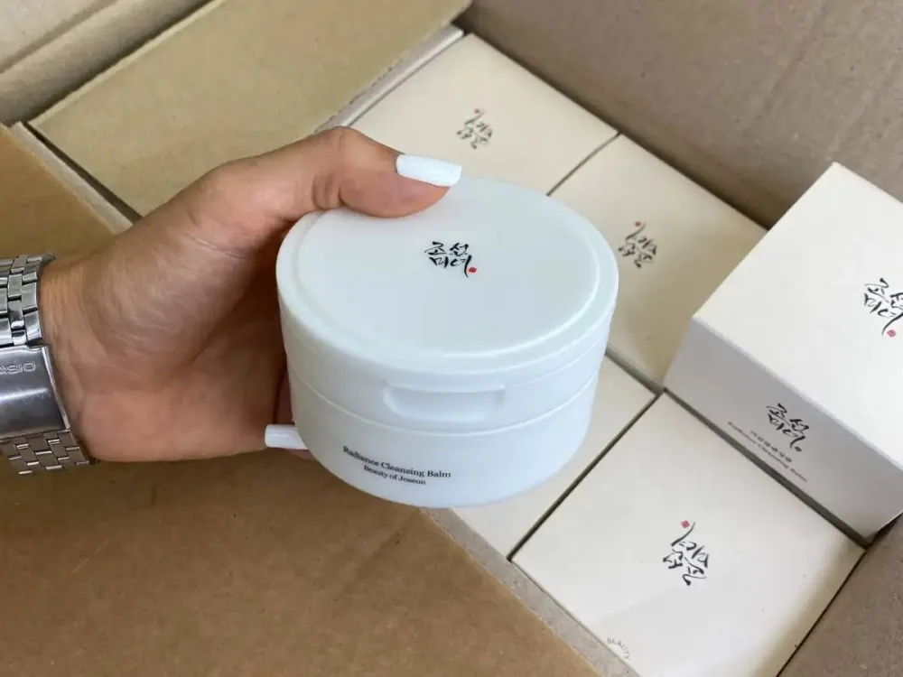 Radiance Cleansing Balm baume démaquillant et nettoyant 100 ml
