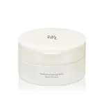 Radiance Cleansing Balm baume démaquillant et nettoyant 100 ml