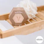 Ben & Anna Conditionneur rigide pour la protection et la brillance - Baies (60 g)