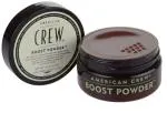 Poudre Boost 10 g