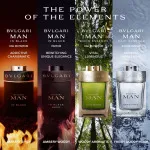 Man Rain Essence eau de parfum pour homme 100 ml