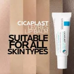 Cicaplast Lèvres Barrier Repairing Balm baume réparateur pour lèvres gercées et irritées 8 ml