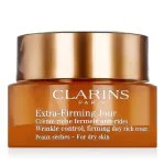 Crème de jour extra-raffermissante 50 ml
