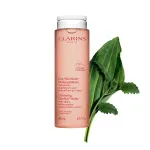 Eau micellaire nettoyante pour peaux sensibles 200 ml