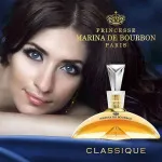 Classique Eau de Parfum pour femme 100 ml