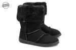 Perky Botte noire Confy