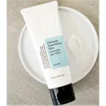 Masque spa de nuit au riz ultra-nourrissant 60 ml