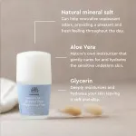 Urtekram Déodorant roll on sans parfum 50ml BIO, VEG