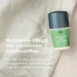 Urtekram Déodorant roll on crème citronnelle 50 ml BIO