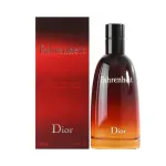 Fahrenheit eau de toilette pour homme 50 ml