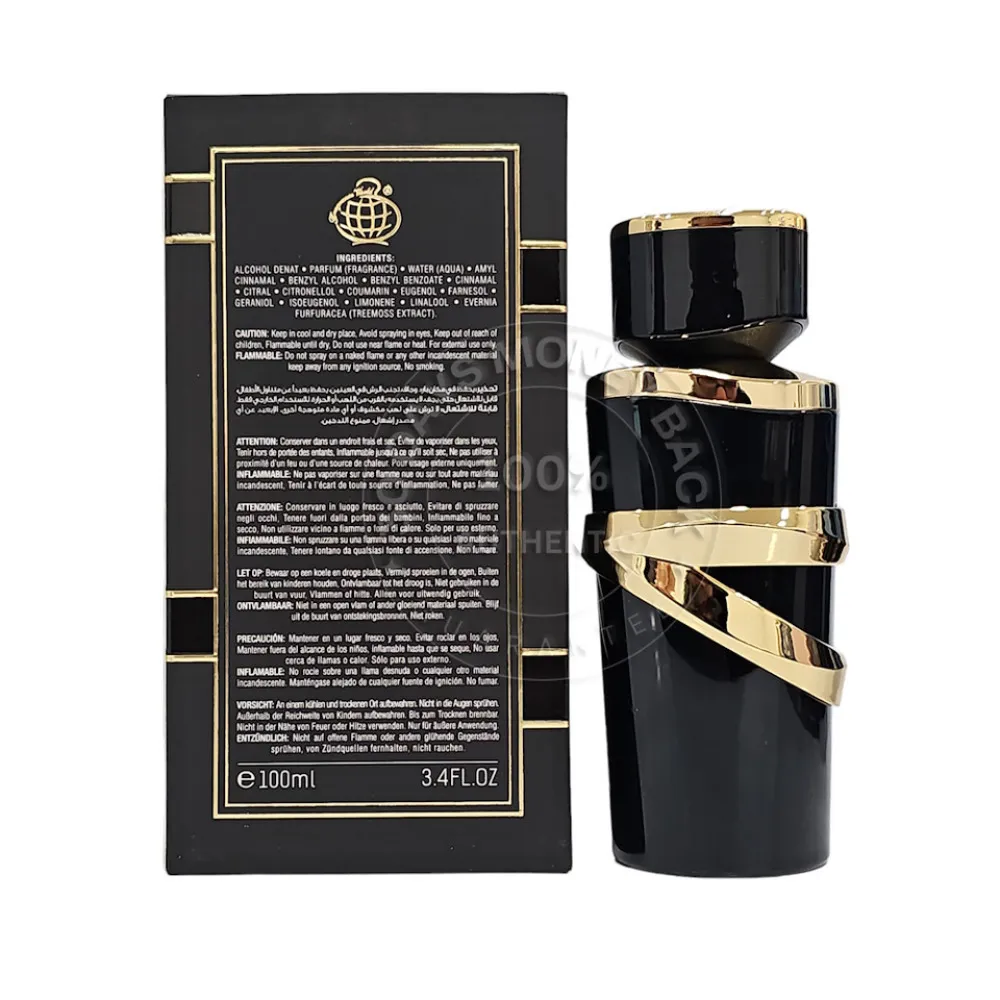 Just Aswad eau de parfum pour homme 100 ml