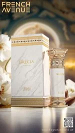 Grecia White W eau de parfum 100 ml