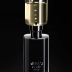 Code Parfum parfum pour homme 75 ml flacon rechargeable