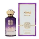 Lamsa U Eau de Parfum 100 ml