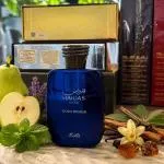 Hawas Gold Digger eau de parfum pour homme 100 ml