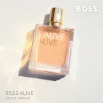 Boss Alive eau de parfum pour femmes 80 ml