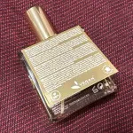 Huile Prodigieuse huile sèche multi-fonctions pour le visage, le corps et les cheveux 100 ml