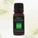 Incognito Huile essentielle de citronnelle BIO (10 ml) - ne sent pas les insectes difficiles