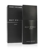 Nuit D'Issey parfum pour homme 125 ml