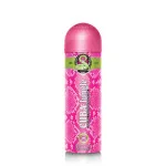 Jungle Snake eau de parfum pour femme 100 ml