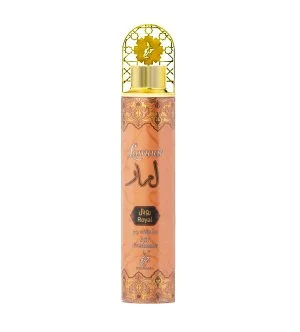 Khadlaj Lamaar Royal désodorisant d’intérieur