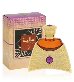Khadlaj Aaliya huile parfumée pour femmes 27 ml