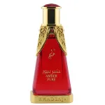 Amber Pure huile parfumée unisexe 20 ml