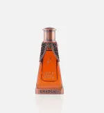 Huile parfumée unisexe Khadlaj Arabian Treasure 20 ml