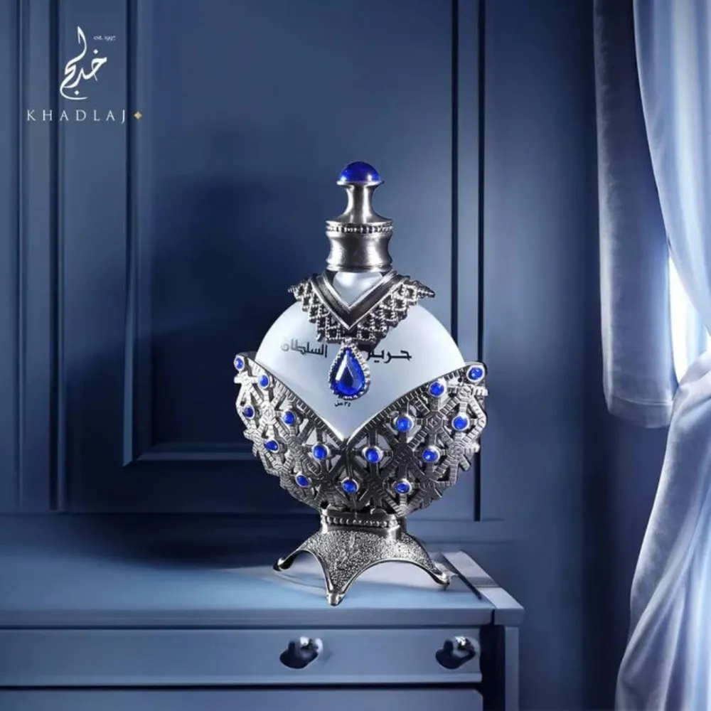 Hareem Al Sultan Antique Silver huile parfumée unisexe 35 ml