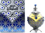 Hareem Al Sultan Antique Silver huile parfumée unisexe 35 ml