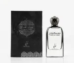 Musk Al Sabah eau de parfum unisexe 100 ml