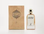 Oud Al Sabah eau de parfum unisexe 100 ml