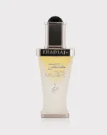 Huile parfumée unisexe Khadlaj Pure Musk 20 ml