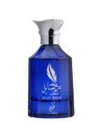 Rasayel Shagaf eau de parfum pour homme 100 ml