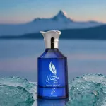 Rasayel Shagaf eau de parfum pour homme 100 ml