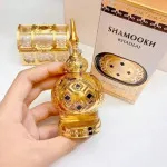 Shamookh Gold huile parfumée unisexe 20 ml