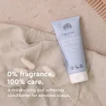 Urtekram Après-shampooing sans parfum 180ml BIO, VEG